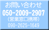 ���ރh�b�g�R���ւ̂��₢����